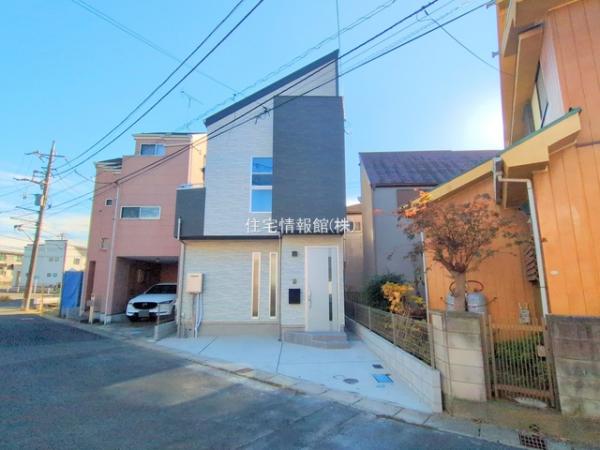 流山市平和台4丁目 