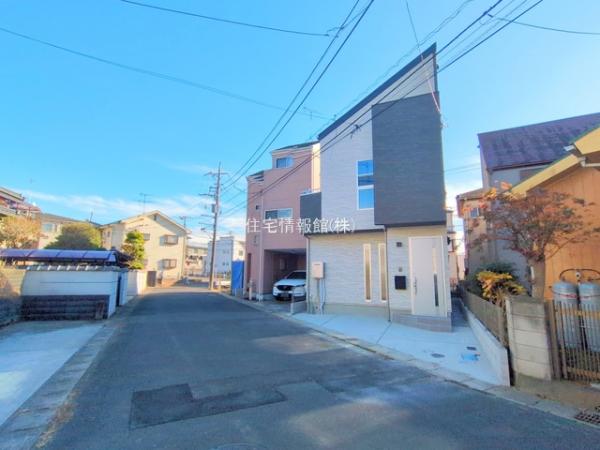 流山市平和台4丁目 