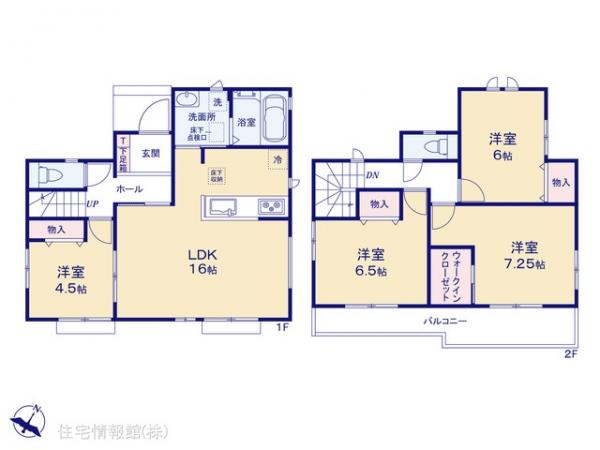 新築戸建 千葉県野田市清水619-1 東武野田線愛宕駅 3,190万円