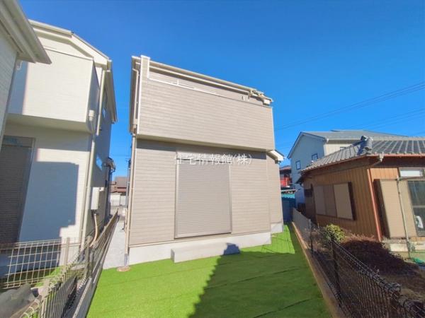 野田市清水619番1 