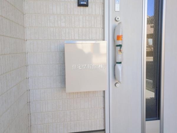 野田市清水619番1 