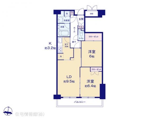 中古マンション 東京都東村山市萩山町２丁目16-4 西武拝島線萩山駅 2,799万円