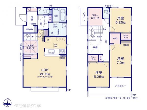 新築戸建 神奈川県藤沢市用田 小田急江ノ島線湘南台駅 4,380万円