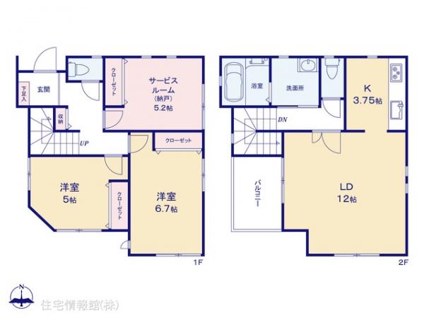 中古戸建 神奈川県川崎市宮前区菅生２丁目13-27 小田急線生田駅 3,880万円