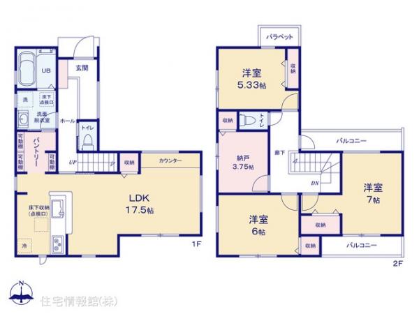 新築戸建 東京都武蔵村山市神明１丁目228 多摩モノレール上北台駅 3,880万円