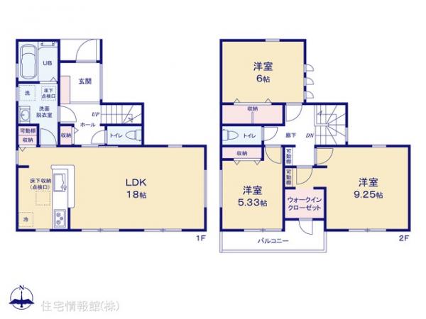 新築戸建 東京都武蔵村山市神明１丁目228 多摩モノレール上北台駅 3,880万円