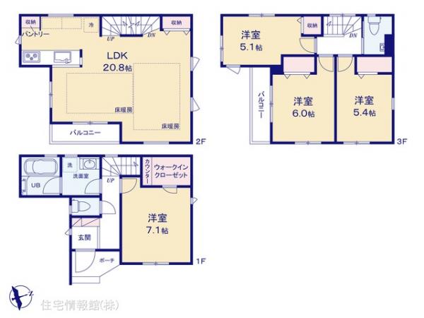 新築戸建 神奈川県川崎市高津区明津168-20 JR南武線武蔵中原駅 6,280万円