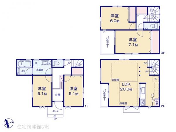 新築戸建 神奈川県川崎市高津区明津168-20 JR南武線武蔵中原駅 6,080万円