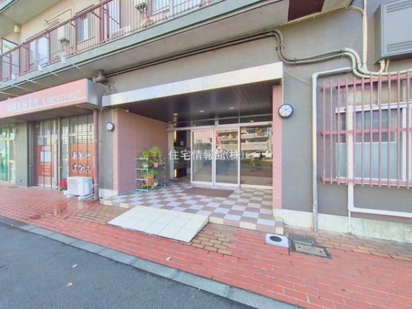 東海町田マンション 