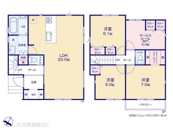 新築戸建 東京都八王子市上柚木2261-1 京王相模原線南大沢駅 5,090万円