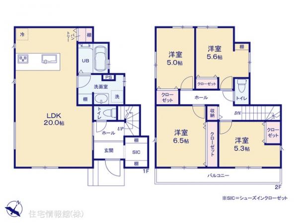 新築戸建 東京都八王子市上柚木2261-1 京王相模原線南大沢駅 4,690万円