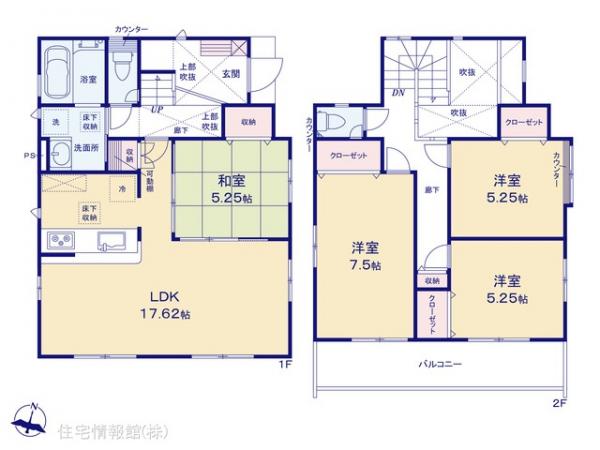 新築戸建 神奈川県相模原市中央区上溝3934-6 JR相模線上溝駅 3,980万円
