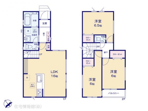 新築戸建 神奈川県座間市相模が丘３丁目47-4 小田急線小田急相模原駅 3,680万円