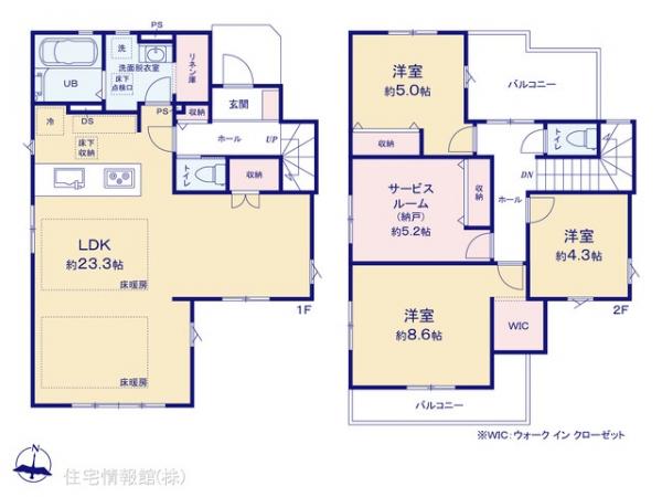 新築戸建 神奈川県横浜市磯子区森が丘１丁目1765-62 京急本線上大岡駅 6,699万円