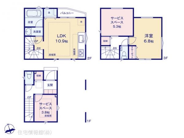 新築戸建 埼玉県さいたま市南区大字大谷口1129 JR京浜東北線浦和駅 3,590万円
