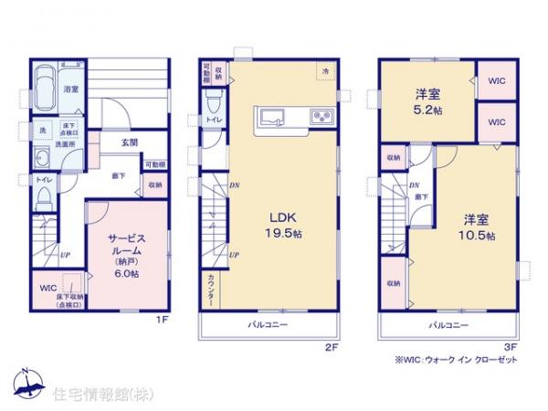 新築戸建 埼玉県朝霞市岡１丁目13-74 東武東上線朝霞駅 4,780万円