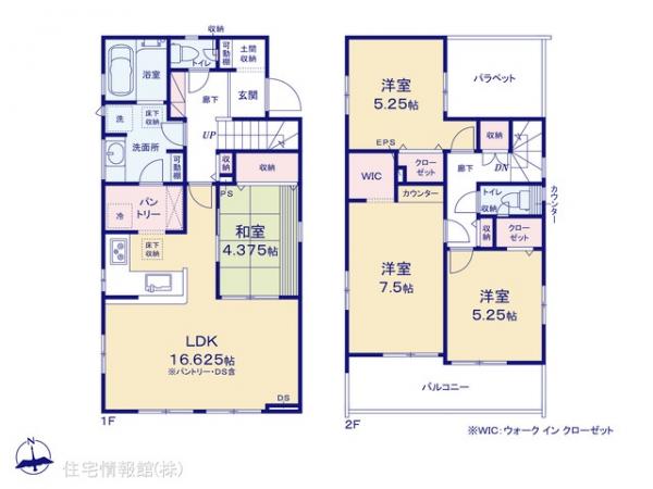 新築戸建 東京都江戸川区春江町３丁目66-46 都営新宿線瑞江駅 7,890万円