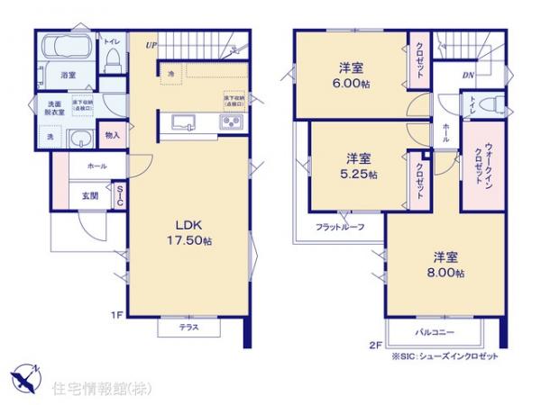 新築戸建 東京都立川市柴崎町５丁目14 多摩モノレール柴崎体育館駅 5,180万円