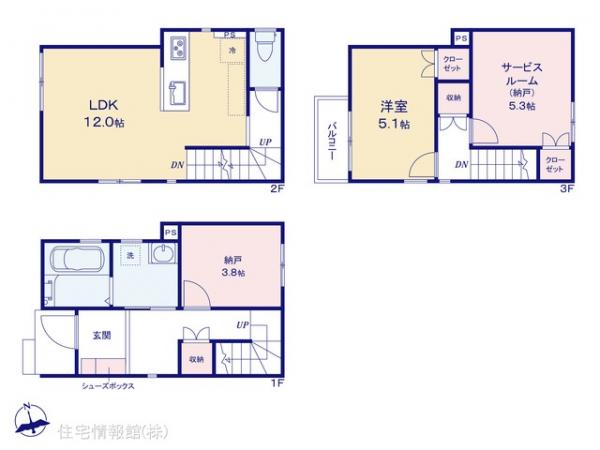 新築戸建 神奈川県横浜市南区中里１丁目5-17 横浜市営地下鉄ブルーライン弘明寺駅 3,980万円
