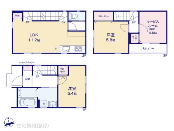 新築戸建 神奈川県横浜市南区中里１丁目5-17 横浜市営地下鉄ブルーライン弘明寺駅 3,880万円
