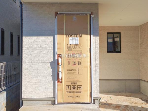 見沼区東大宮6丁目68番 