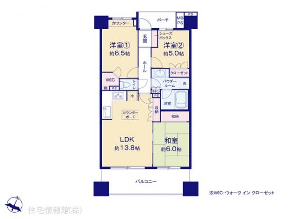 中古マンション 埼玉県和光市白子２丁目9-30 有楽町線地下鉄成増駅 4,780万円