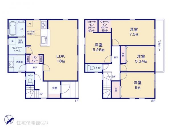 新築戸建 神奈川県茅ヶ崎市香川３丁目9-3 JR相模線香川駅 4,690万円