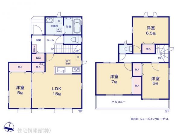 新築戸建 埼玉県さいたま市桜区道場３丁目14-11 JR武蔵野線西浦和駅 3,790万円