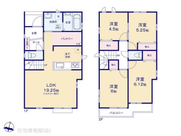新築戸建 埼玉県さいたま市桜区道場３丁目14-11 JR武蔵野線西浦和駅 3,590万円