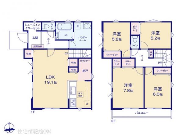 新築戸建 千葉県船橋市前原西８丁目552-61 京成松戸線前原駅 5,899万円