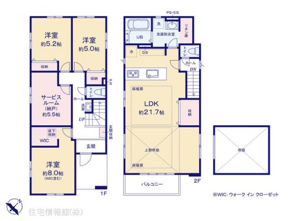 新築戸建 神奈川県茅ヶ崎市柳島２丁目88-21 JR東海道本線(東京〜熱海)茅ヶ崎駅 5,199万円
