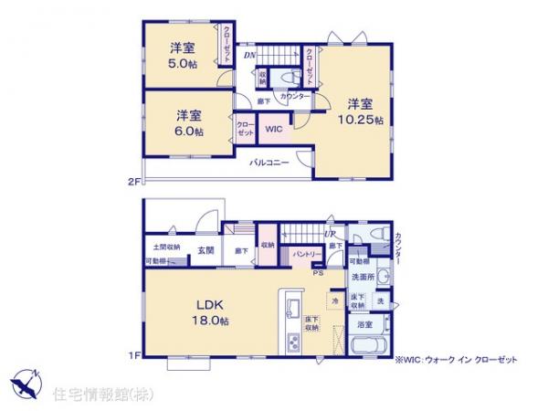 新築戸建 埼玉県蓮田市椿山２丁目124-17 JR東北本線（宇都宮線）蓮田駅 4,390万円