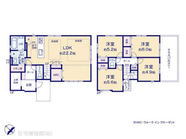 新築戸建 千葉県流山市宮園３丁目26-4 つくばエクスプレス流山セントラルパーク駅 7,250万円