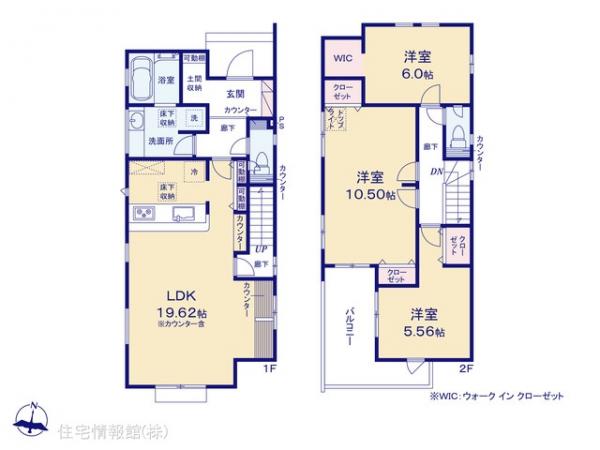 新築戸建 埼玉県川越市仙波町３丁目11-1 JR川越線川越駅 5,598万円