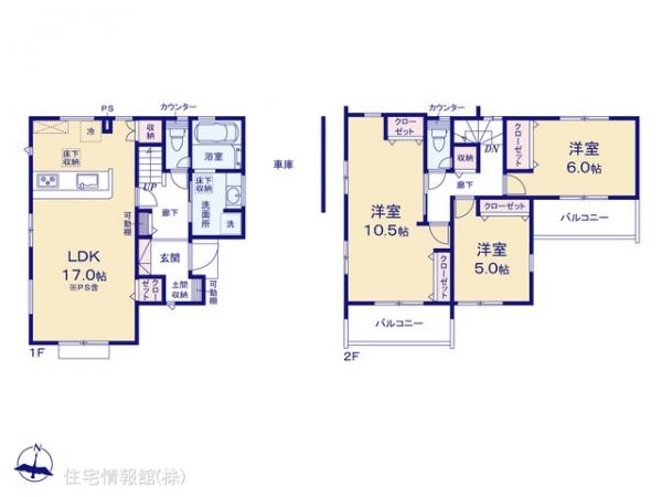 新築戸建 埼玉県川越市仙波町３丁目11-1 JR川越線川越駅 5,398万円