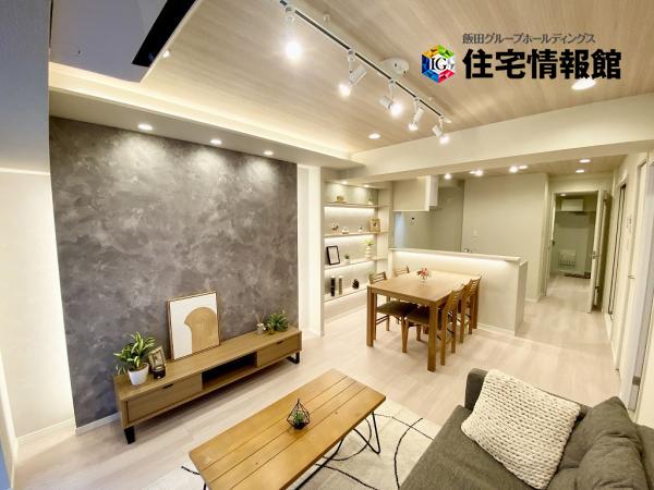 中古マンション 大田区東矢口３丁目 東急池上線蓮沼駅 5,999万円