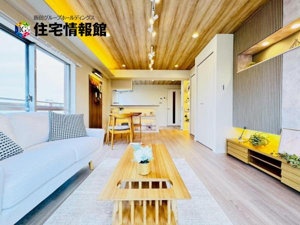 中古マンション 世田谷区三軒茶屋１丁目 東急田園都市線三軒茶屋駅 6,399万円
