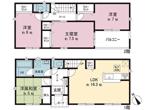 新築戸建 横浜市瀬谷区橋戸３丁目 相鉄本線瀬谷駅 4,980万円