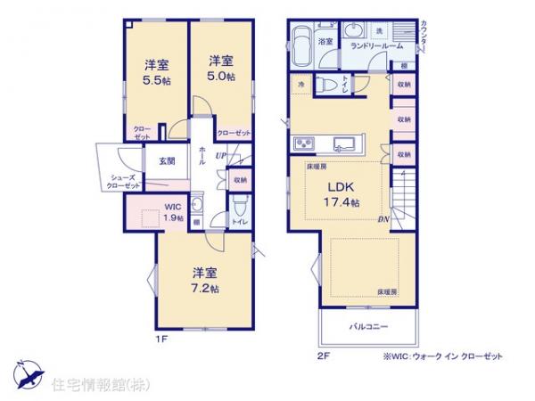 新築戸建 千葉県習志野市谷津５丁目14-10 京成本線谷津駅 5,950万円
