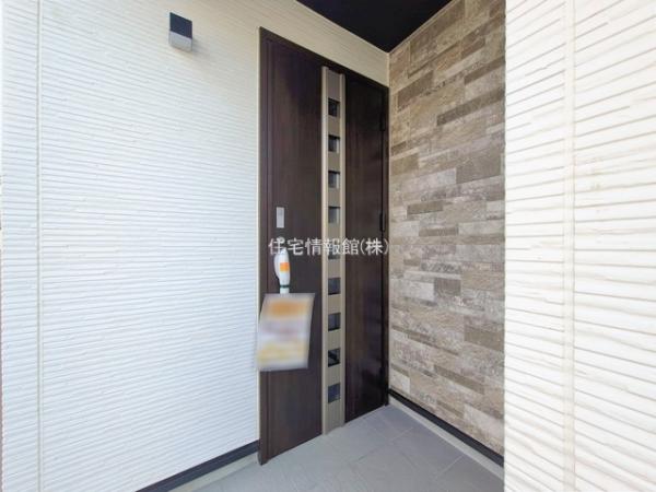 さいたま市北区盆栽町535番 