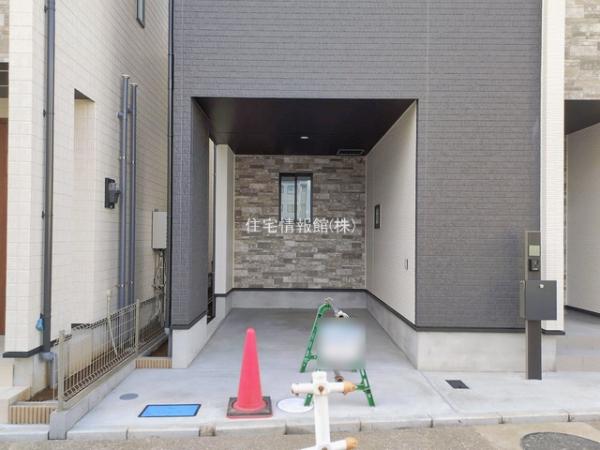 さいたま市北区盆栽町535番 