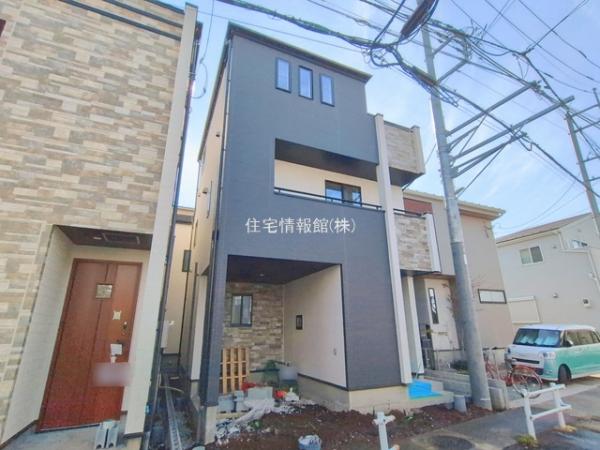 さいたま市北区盆栽町535番 
