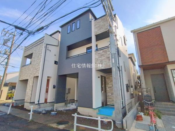 さいたま市北区盆栽町535番 