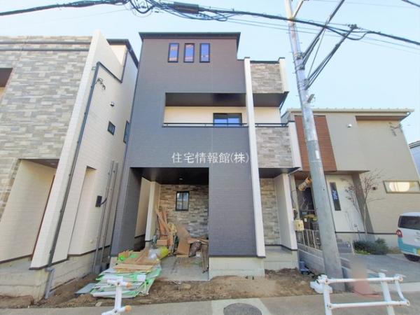 さいたま市北区盆栽町535番 