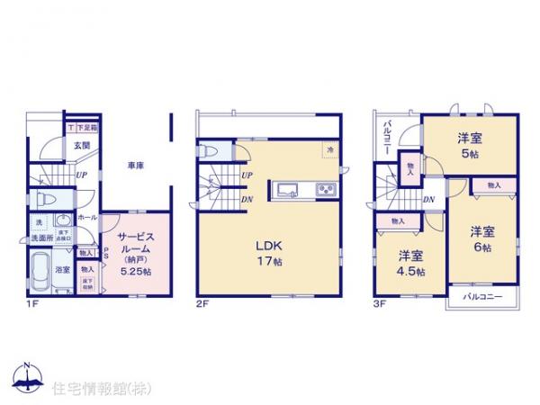 新築戸建 埼玉県さいたま市北区盆栽町535-2 JR東北本線（宇都宮線）土呂駅 5,490万円
