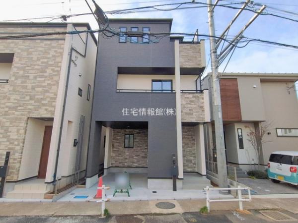 さいたま市北区盆栽町535番 