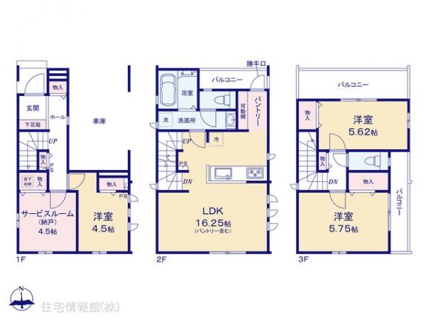 新築戸建 埼玉県さいたま市北区盆栽町535-2 JR東北本線（宇都宮線）土呂駅 5,690万円