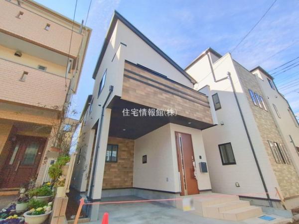 さいたま市北区盆栽町535番 