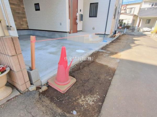 さいたま市北区盆栽町535番 