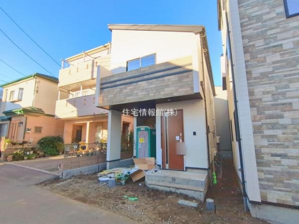 さいたま市北区盆栽町535番 